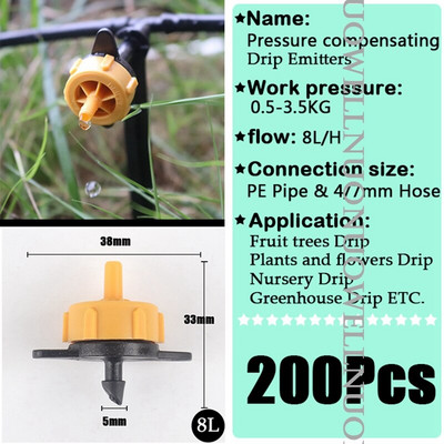 10~300Pcs Εκπομπός ποτίσματος κήπου 2L 4L 8L ροής Αποσπώμενος Αντιστάθμιση πίεσης Orchard Sprinkler PP-Plastic Irrigation Dripper