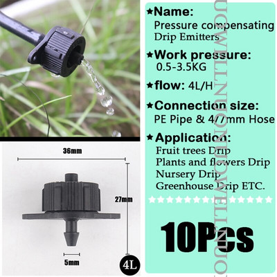 10~300Pcs Εκπομπός ποτίσματος κήπου 2L 4L 8L ροής Αποσπώμενος Αντιστάθμιση πίεσης Orchard Sprinkler PP-Plastic Irrigation Dripper