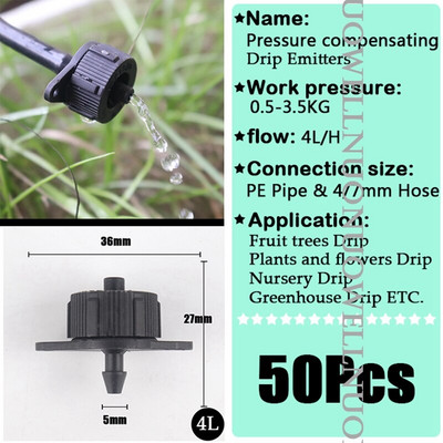 10~300Pcs Εκπομπός ποτίσματος κήπου 2L 4L 8L ροής Αποσπώμενος Αντιστάθμιση πίεσης Orchard Sprinkler PP-Plastic Irrigation Dripper