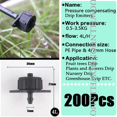 10~300Pcs Εκπομπός ποτίσματος κήπου 2L 4L 8L ροής Αποσπώμενος Αντιστάθμιση πίεσης Orchard Sprinkler PP-Plastic Irrigation Dripper