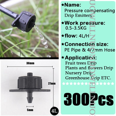 10~300Pcs Εκπομπός ποτίσματος κήπου 2L 4L 8L ροής Αποσπώμενος Αντιστάθμιση πίεσης Orchard Sprinkler PP-Plastic Irrigation Dripper