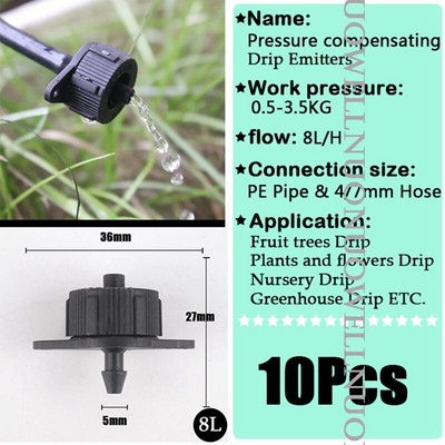 10~300Pcs Εκπομπός ποτίσματος κήπου 2L 4L 8L ροής Αποσπώμενος Αντιστάθμιση πίεσης Orchard Sprinkler PP-Plastic Irrigation Dripper