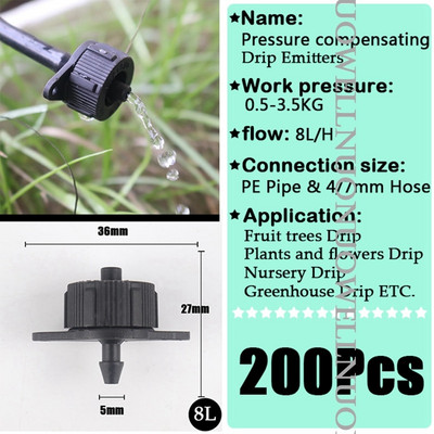 10~300Pcs Εκπομπός ποτίσματος κήπου 2L 4L 8L ροής Αποσπώμενος Αντιστάθμιση πίεσης Orchard Sprinkler PP-Plastic Irrigation Dripper