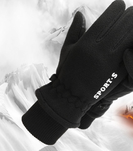 Мъжки зимни ръкавици- с надпис