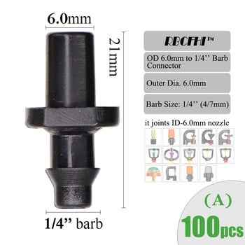 RBCFHI ID-6.0/7.5mm Υποδοχές για Garden ID/OD-6.0/7.5mm Micro Nozzles Sprinklers Πότισμα Πότισμα Προσαρμογέας Πασσάλων