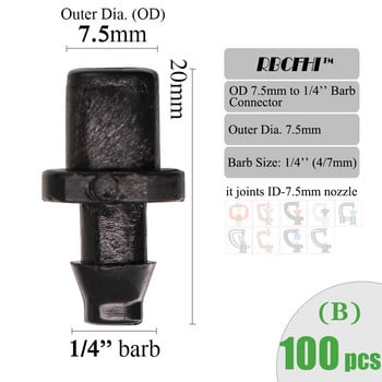 RBCFHI ID-6.0/7.5mm Υποδοχές για Garden ID/OD-6.0/7.5mm Micro Nozzles Sprinklers Πότισμα Πότισμα Προσαρμογέας Πασσάλων