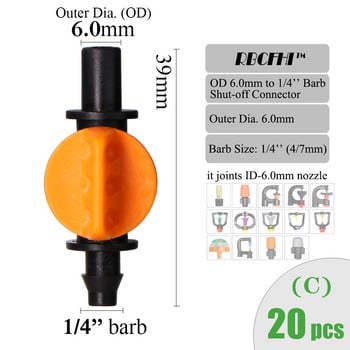 RBCFHI ID-6.0/7.5mm Υποδοχές για Garden ID/OD-6.0/7.5mm Micro Nozzles Sprinklers Πότισμα Πότισμα Προσαρμογέας Πασσάλων