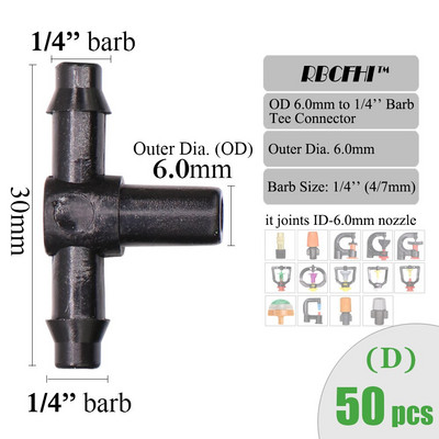 RBCFHI ID-6.0/7.5mm Υποδοχές για Garden ID/OD-6.0/7.5mm Micro Nozzles Sprinklers Πότισμα Πότισμα Προσαρμογέας Πασσάλων