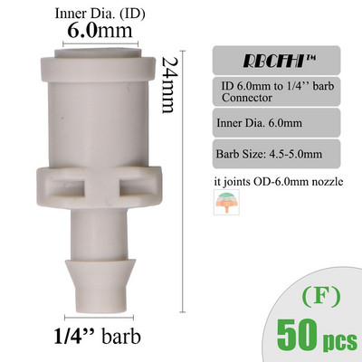 RBCFHI ID-6.0/7.5mm Υποδοχές για Garden ID/OD-6.0/7.5mm Micro Nozzles Sprinklers Πότισμα Πότισμα Προσαρμογέας Πασσάλων
