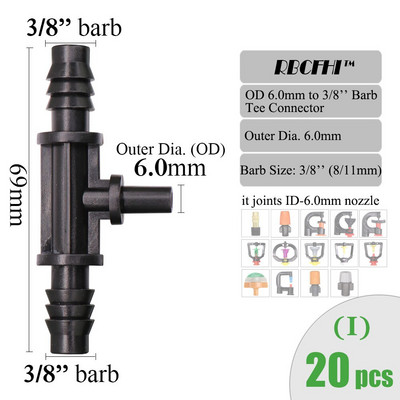 RBCFHI ID-6.0/7.5mm Υποδοχές για Garden ID/OD-6.0/7.5mm Micro Nozzles Sprinklers Πότισμα Πότισμα Προσαρμογέας Πασσάλων