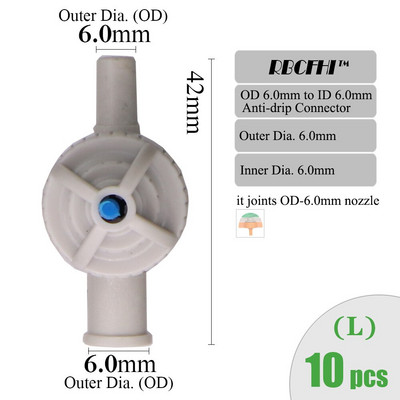 RBCFHI ID-6.0/7.5mm Υποδοχές για Garden ID/OD-6.0/7.5mm Micro Nozzles Sprinklers Πότισμα Πότισμα Προσαρμογέας Πασσάλων