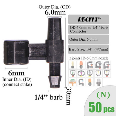 RBCFHI ID-6.0/7.5mm Υποδοχές για Garden ID/OD-6.0/7.5mm Micro Nozzles Sprinklers Πότισμα Πότισμα Προσαρμογέας Πασσάλων