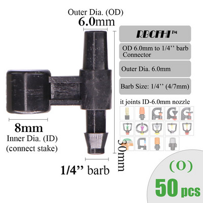 RBCFHI ID-6.0/7.5mm Υποδοχές για Garden ID/OD-6.0/7.5mm Micro Nozzles Sprinklers Πότισμα Πότισμα Προσαρμογέας Πασσάλων