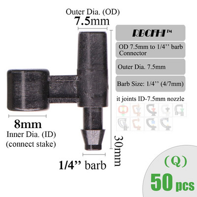 RBCFHI ID-6.0/7.5mm Υποδοχές για Garden ID/OD-6.0/7.5mm Micro Nozzles Sprinklers Πότισμα Πότισμα Προσαρμογέας Πασσάλων