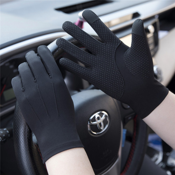 Изчистени мъжки ръкавици