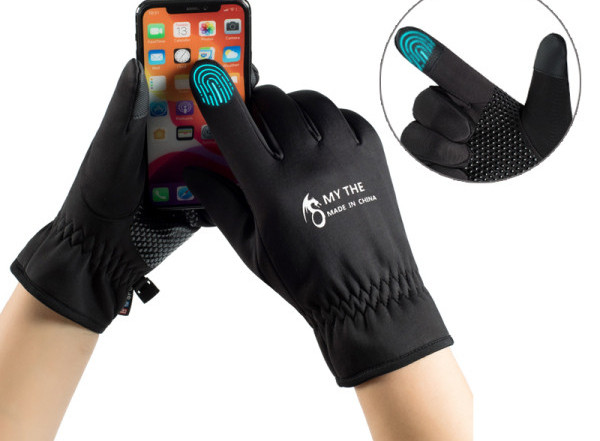 Мъжки зимни ръкавици подходящи за риболов и езда