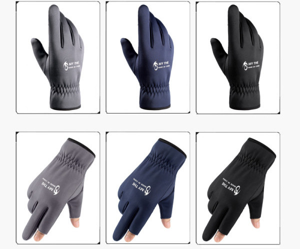 Мъжки зимни ръкавици подходящи за риболов и езда