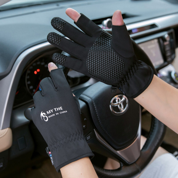 Мъжки зимни ръкавици подходящи за риболов и езда