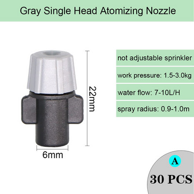 Ρυθμιζόμενο ακροφύσιο ψύξης ψεκασμού Garden Watering Irrigation Dripper Sprinkler Cross Misting Atomization System with 6mm Connector
