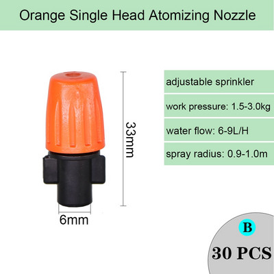 Ρυθμιζόμενο ακροφύσιο ψύξης ψεκασμού Garden Watering Irrigation Dripper Sprinkler Cross Misting Atomization System with 6mm Connector