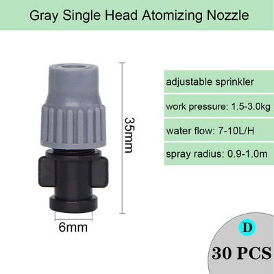 Ρυθμιζόμενο ακροφύσιο ψύξης ψεκασμού Garden Watering Irrigation Dripper Sprinkler Cross Misting Atomization System with 6mm Connector