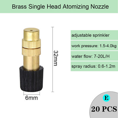 Ρυθμιζόμενο ακροφύσιο ψύξης ψεκασμού Garden Watering Irrigation Dripper Sprinkler Cross Misting Atomization System with 6mm Connector