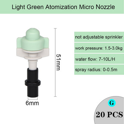 Ρυθμιζόμενο ακροφύσιο ψύξης ψεκασμού Garden Watering Irrigation Dripper Sprinkler Cross Misting Atomization System with 6mm Connector