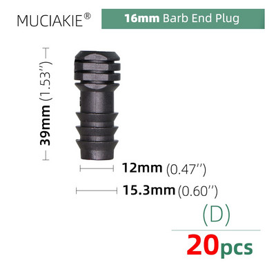 MUCIAKIE 16 20 25mm Σωλήνες σύνδεσης νερού ίσος προσαρμογέας ζεύξης Ebow Tee βύσμα σταγόνας Αγκαθωτά εξαρτήματα άρδευσης 1/2 3/4``