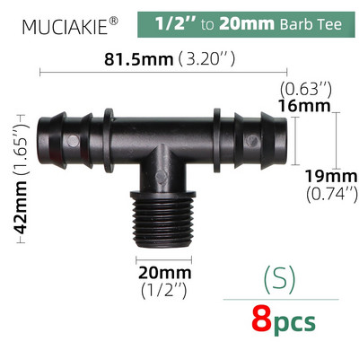 MUCIAKIE 16 20 25mm Σωλήνες σύνδεσης νερού ίσος προσαρμογέας ζεύξης Ebow Tee βύσμα σταγόνας Αγκαθωτά εξαρτήματα άρδευσης 1/2 3/4``