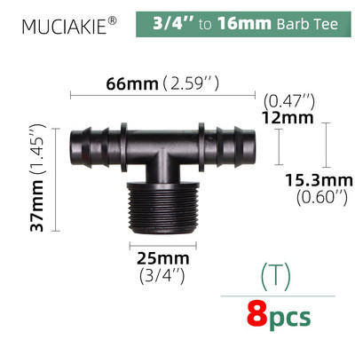 MUCIAKIE 16 20 25mm Σωλήνες σύνδεσης νερού ίσος προσαρμογέας ζεύξης Ebow Tee βύσμα σταγόνας Αγκαθωτά εξαρτήματα άρδευσης 1/2 3/4``