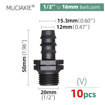 MUCIAKIE 16 20 25mm Σωλήνες σύνδεσης νερού ίσος προσαρμογέας ζεύξης Ebow Tee βύσμα σταγόνας Αγκαθωτά εξαρτήματα άρδευσης 1/2 3/4``
