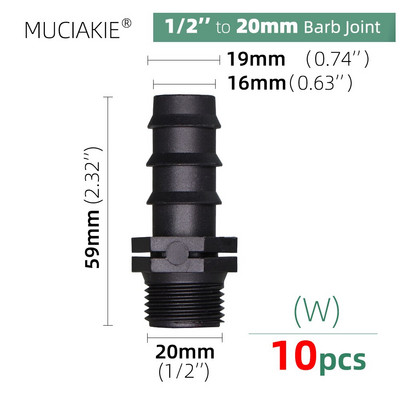 MUCIAKIE 16 20 25mm Σωλήνες σύνδεσης νερού ίσος προσαρμογέας ζεύξης Ebow Tee βύσμα σταγόνας Αγκαθωτά εξαρτήματα άρδευσης 1/2 3/4``