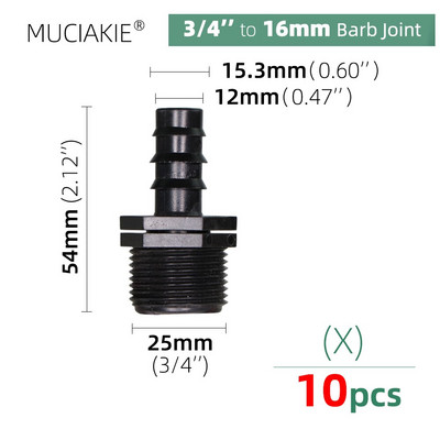MUCIAKIE 16 20 25mm Σωλήνες σύνδεσης νερού ίσος προσαρμογέας ζεύξης Ebow Tee βύσμα σταγόνας Αγκαθωτά εξαρτήματα άρδευσης 1/2 3/4``