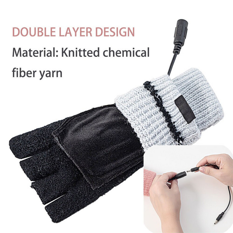 Плетене USB нагреваеми ръкавици Зимни унисекс нагреватели за ръце Сладък двоен електрически нагревател за ръце