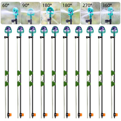 Ρυθμιζόμενη γωνία MUCIAKIE Ψεκαστήρες 60/90/180/270/360 μοιρών σε ακροφύσια ποτίσματος κήπου άρδευσης με πάσσαλο Filberglass 50 CM