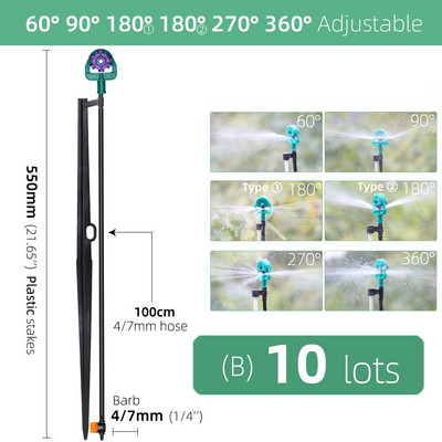 Ρυθμιζόμενη γωνία MUCIAKIE Ψεκαστήρες 60/90/180/270/360 μοιρών σε ακροφύσια ποτίσματος κήπου άρδευσης με πάσσαλο Filberglass 50 CM