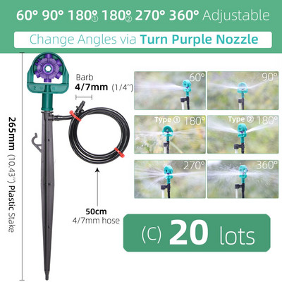Ρυθμιζόμενη γωνία MUCIAKIE Ψεκαστήρες 60/90/180/270/360 μοιρών σε ακροφύσια ποτίσματος κήπου άρδευσης με πάσσαλο Filberglass 50 CM