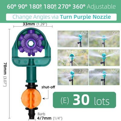 Ρυθμιζόμενη γωνία MUCIAKIE Ψεκαστήρες 60/90/180/270/360 μοιρών σε ακροφύσια ποτίσματος κήπου άρδευσης με πάσσαλο Filberglass 50 CM