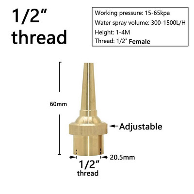 1/4" 1/2" 3/4" 1" 1.5" Piscină Decorativă Fântână Duze Cap Decorare grădină Fântână în aer liber
