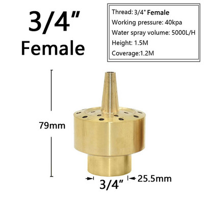 1/4" 1/2" 3/4" 1" 1.5" Piscină Decorativă Fântână Duze Cap Decorare grădină Fântână în aer liber