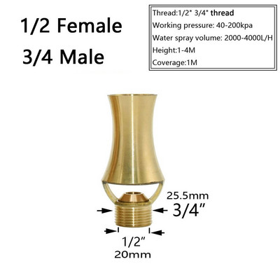 1/4" 1/2" 3/4" 1" 1.5" Piscină Decorativă Fântână Duze Cap Decorare grădină Fântână în aer liber
