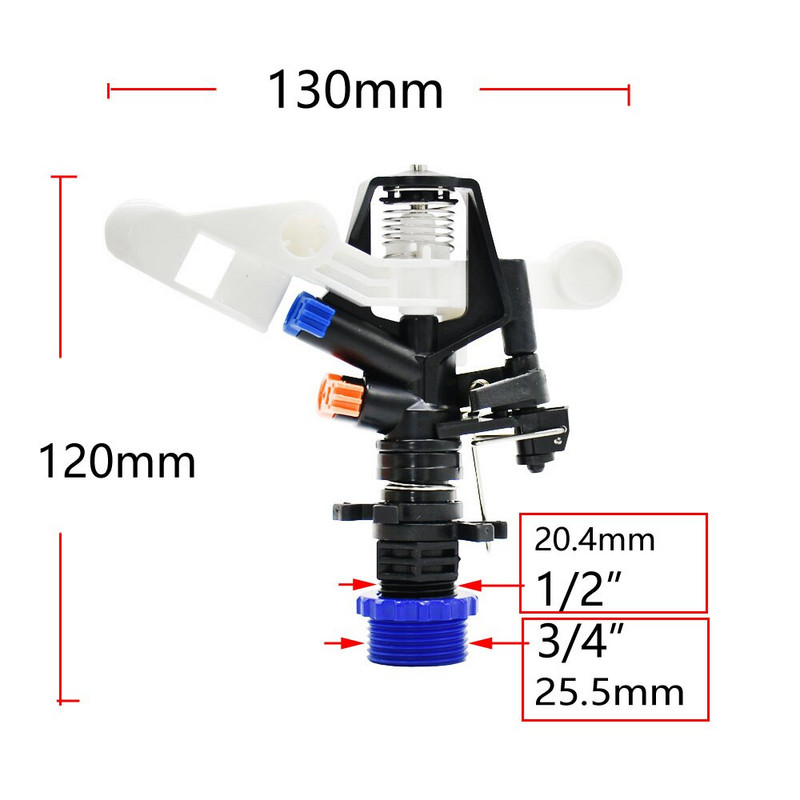 360-градусови въртящи се пръскачки за ферма Градинско напояване Двойна изходна дюза за кобилици Регулируема с резба 1/2" 3/4" 1 бр.