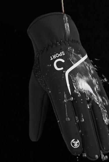 Водоустойчиви зимни ръкавици