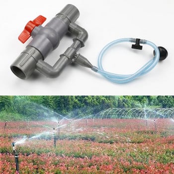 32/40/50/63 χιλιοστά Venturi Tube Gardening Irrigation Ferrilizer Injector Switch Filter