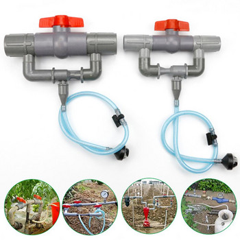 32/40/50/63 χιλιοστά Venturi Tube Gardening Irrigation Ferrilizer Injector Switch Filter