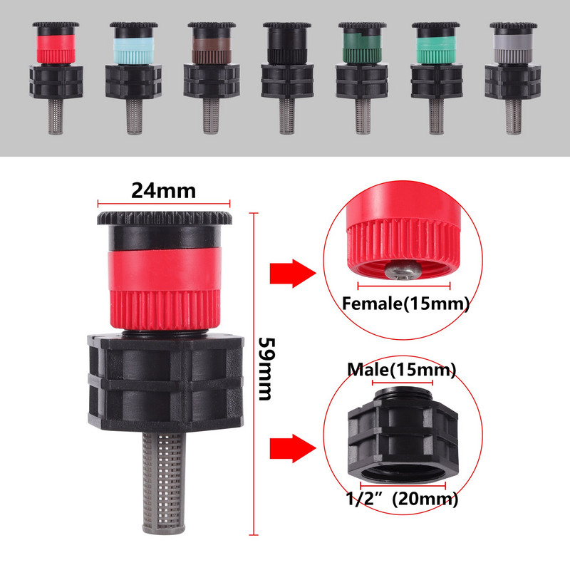 2 бр. 15 мм 360-градусова регулируема въртяща се дюза за градинска морава Изскачаща пръскачка 1/2" аксесоари за свързване с вътрешна резба