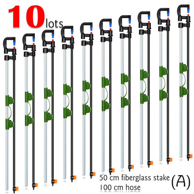 MUCIAKIE 10PCS 80LPH Ακροφύσιο διάθλασης σε συγκρότημα Micro Sprinkler Stake 50cm με σωλήνωση κεφαλής πασσάλου Fiberglass Stake