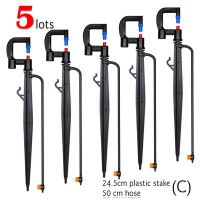 MUCIAKIE 10PCS 80LPH Ακροφύσιο διάθλασης σε συγκρότημα Micro Sprinkler Stake 50cm με σωλήνωση κεφαλής πασσάλου Fiberglass Stake