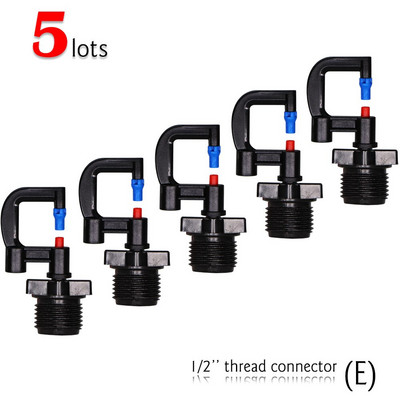 MUCIAKIE 10PCS 80LPH Ακροφύσιο διάθλασης σε συγκρότημα Micro Sprinkler Stake 50cm με σωλήνωση κεφαλής πασσάλου Fiberglass Stake