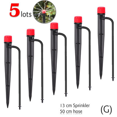 MUCIAKIE 10PCS 80LPH Ακροφύσιο διάθλασης σε συγκρότημα Micro Sprinkler Stake 50cm με σωλήνωση κεφαλής πασσάλου Fiberglass Stake